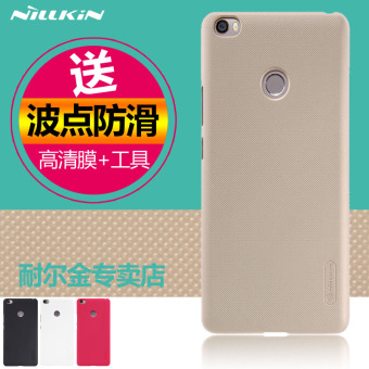 Gambar NILLKIN Xiaomi shell telepon