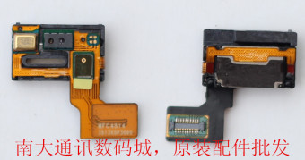 Gambar Note M4 M5 XIAOMI handset assembly