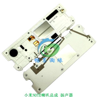 Gambar Note XIAOMI handset assembly