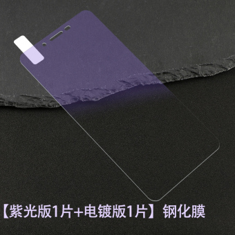 Gambar Note2 note2 Redmi steel Film