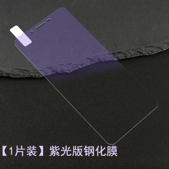 Gambar Note2 note2 Redmi steel Film