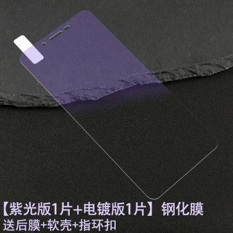Gambar Note2 note2 Redmi steel Film