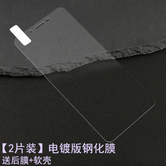 Gambar Note2 note2 Redmi steel Film
