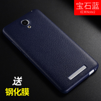 Gambar Note2 note2 silicone Redmi drop resistant soft case phone case