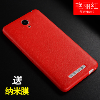 Gambar Note2 note2 silicone Redmi drop resistant soft case phone case