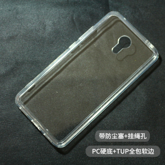 Gambar Note3 tpu transparan pc kosong bahan shell shell telepon