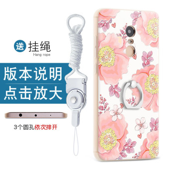 Gambar Note4 note4x beautiful Redmi phone case