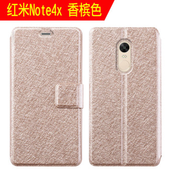 Gambar Note4x note4 Redmi phone case