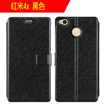 Gambar Note4x note4 Redmi phone case