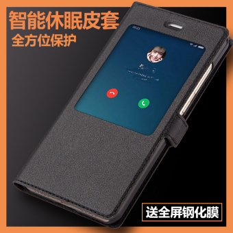 Gambar Note4x note4 note4x clamshell sarung merek populer untuk pria dan wanita shell telepon