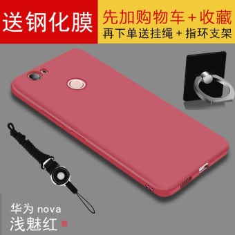 Gambar Nova g9plus ponsel tepi silikon lembut semua termasuk lengan pelindung