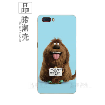 Gambar Nubia m2 m2 m2 ultra tipis soft shell shell telepon