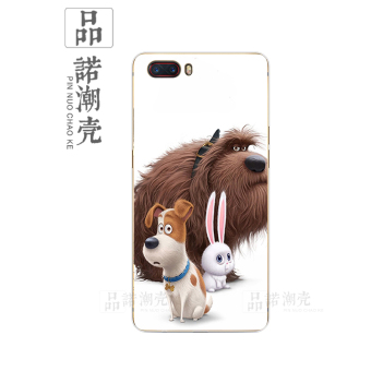 Gambar Nubia m2 m2 m2 ultra tipis soft shell shell telepon