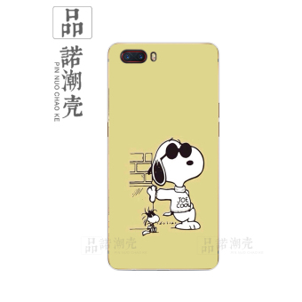 Gambar Nubia m2 m2 m2 ultra tipis soft shell shell telepon