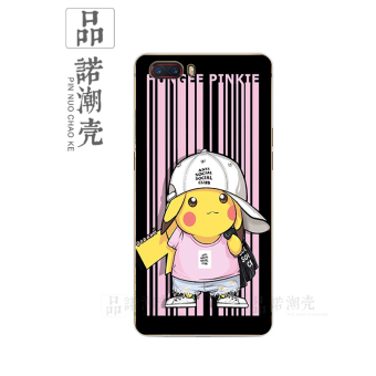 Gambar Nubia m2 m2 m2 ultra tipis soft shell shell telepon