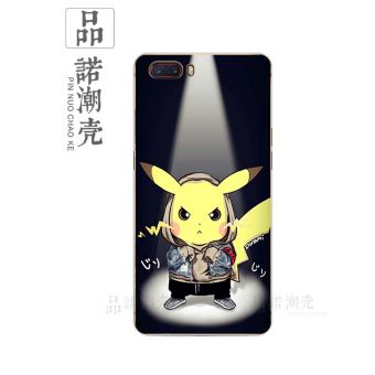 Gambar Nubia m2 m2 m2 ultra tipis soft shell shell telepon