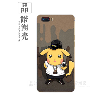 Gambar Nubia m2 m2 m2 ultra tipis soft shell shell telepon