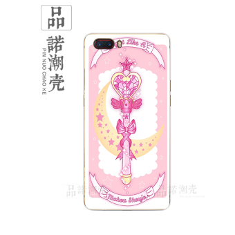 Gambar Nubia m2 m2 m2 ultra tipis soft shell shell telepon