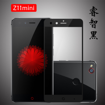 Gambar Nubia z111minis z11mini z17mini full screen steel film protective film