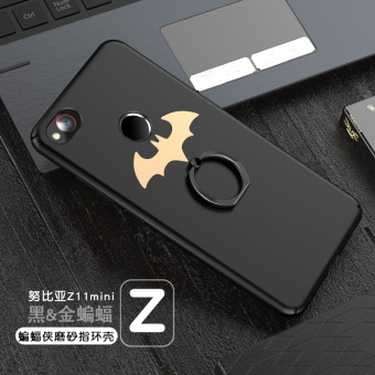 Gambar Nubia Z11MINIS Z11MINI Z11 tipis anti Drop pria dan wanita cangkang keras handphone shell