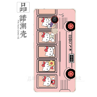 Harga Nubia z11 z11minis betis ultra tipis soft shell shell telepon
Online Terbaru