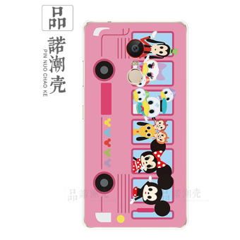 Jual Nubia z11 z11minis betis ultra tipis soft shell shell telepon
Online Terjangkau