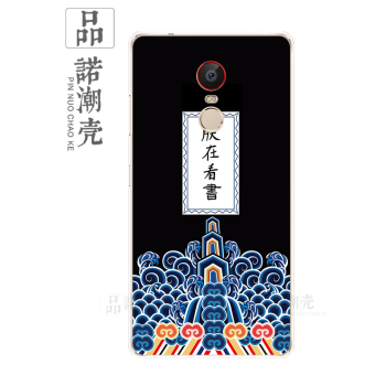 Gambar Nubia z11 z11minis betis ultra tipis soft shell shell telepon