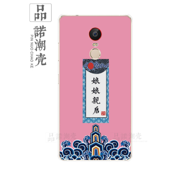 Gambar Nubia z11 z11minis betis ultra tipis soft shell shell telepon