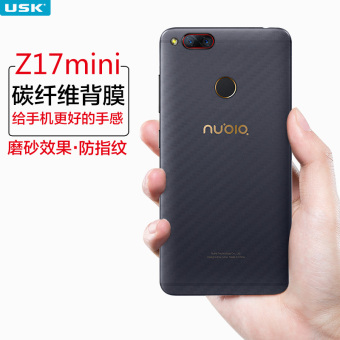 Gambar Nubia z17mini carbon fiber transparent matte anti fingerprint on the back film