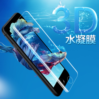 Gambar Nubia z17mini z11minis 3d transparan sebelum dan sesudah layar penuh meliputi hidrogel pelindung layar pelindung layar yang lembut