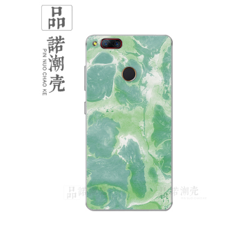 Gambar Nubia Z17mini Z17 Sangat Tipis Casing Lunak Casing HP