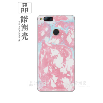 Gambar Nubia Z17mini Z17 Sangat Tipis Casing Lunak Casing HP