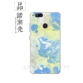 Gambar Nubia Z17mini Z17 Sangat Tipis Casing Lunak Casing HP