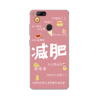 Gambar Nubia Z17mini Z17 Sangat Tipis Casing Lunak Casing HP