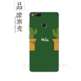 Gambar Nubia Z17mini Z17 Sastra Ikan Paus Beruang Kutub Casing HP