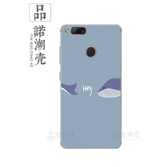 Gambar Nubia z17mini z17 sastra ikan paus beruang kutub shell telepon