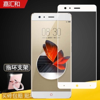 Gambar Nubia z17 nx563j full screen cover mobile phone screen protective film glass film