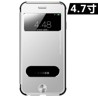 Gambar Oatsbasf iphone6plus kepribadian logam clamshell pelindung lengan handphone shell