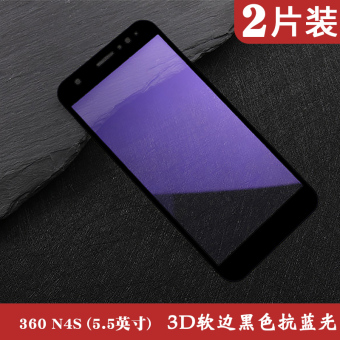 Harga Odd cool 360n4s 3D full screen cover Surface Explosion proof
mobile phone film Film Online Review