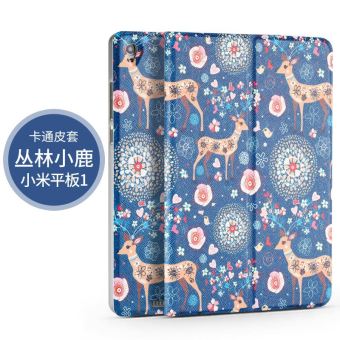 Gambar On the New pad2 mipd2 XIAOMI tablet protective case