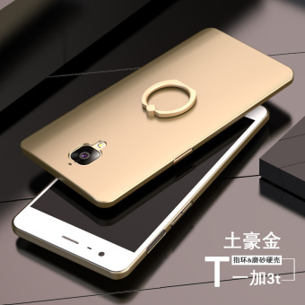 Gambar OnePlus 3t Kepribadian Cincin Holder Handphone Set Handphone Shell