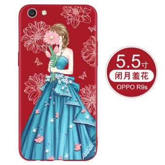 Gambar Opop oppor9 r9plus lengan silikon semua termasuk merek populer dari soft shell shell ponsel