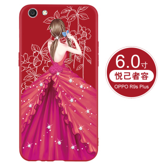 Gambar Opop oppor9 r9plus lengan silikon semua termasuk merek populer dari soft shell shell ponsel