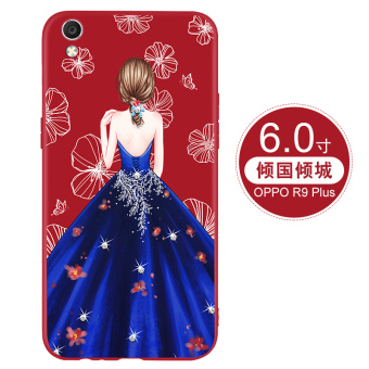 Gambar Opop oppor9 r9plus lengan silikon semua termasuk merek populer dari soft shell shell ponsel