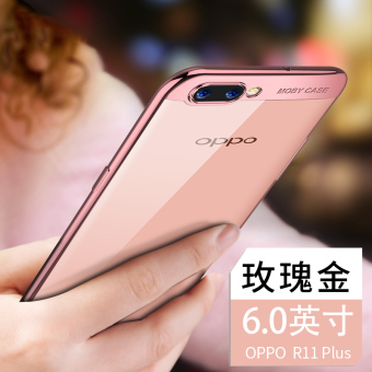 Gambar Oposisi oppor11 r11plus R11 TPU transparan Holder ultra tipis handphone shell soft cover