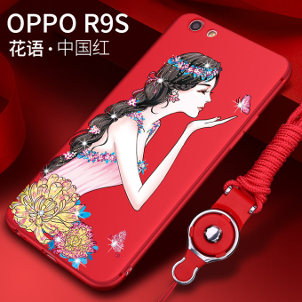 Gambar Oposisi OPPOR9 oppoR9plus silikon perempuan lanyard lembut telepon shell