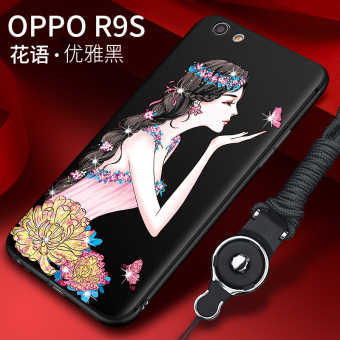 Gambar Oposisi OPPOR9 oppoR9plus silikon perempuan lanyard lembut telepon shell