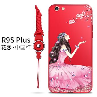 Gambar Oposisi OPPOR9 oppoR9plus silikon perempuan lanyard lembut telepon shell