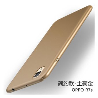 Gambar OPPO R7S 360 degrees Ultra thin PC Hard shell phone case Royal gold  intl