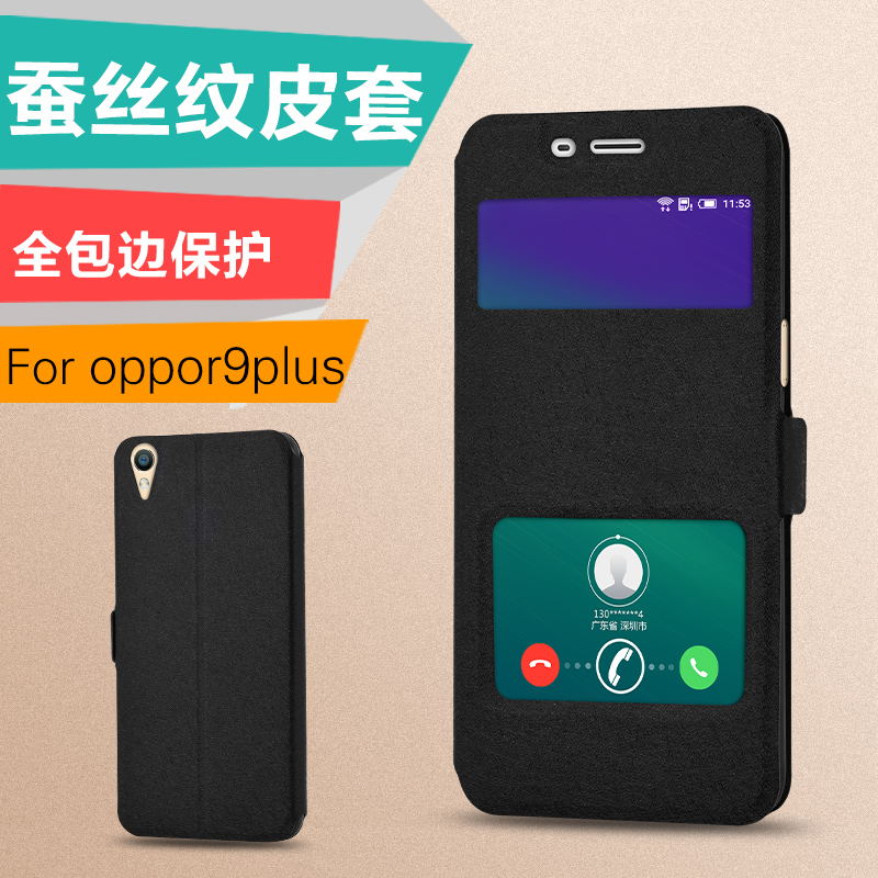 Oppo Baterai Blt 029 For Oppo R815 Clover R1001 Muse R821 